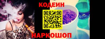 каннабис Рыбинск