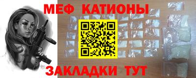 ешки Рязань