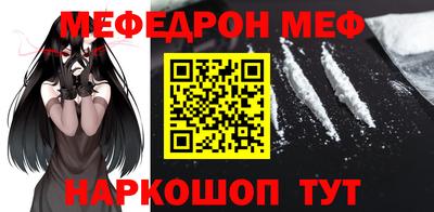 ешки Рязань