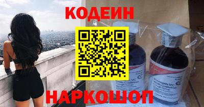 мдма Рузаевка