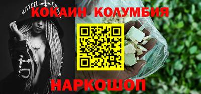 ешки Рязань