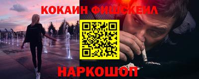 мдма Рузаевка