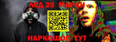 ешки Рязань