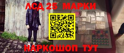 ешки Рязань