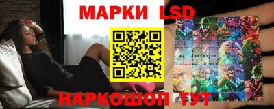 каннабис Рыбинск