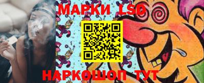 ешки Рязань