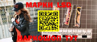 каннабис Рыбинск