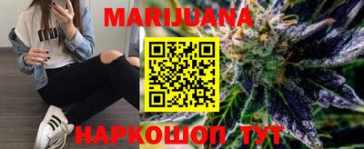 ешки Рязань