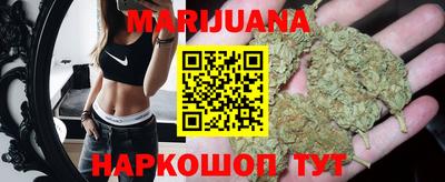 ешки Рязань