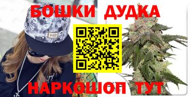 ешки Рязань