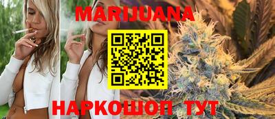 ешки Рязань