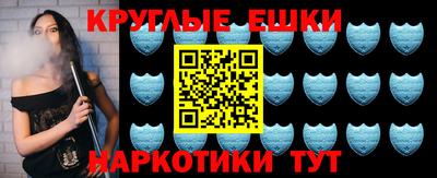 мдма Рузаевка