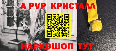 мдма Рузаевка
