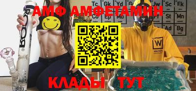 ешки Рязань