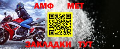 мдма Рузаевка