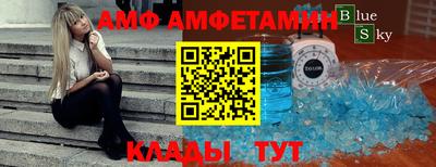 мдма Рузаевка
