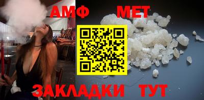 ешки Рязань