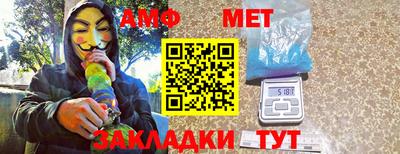 мдма Рузаевка