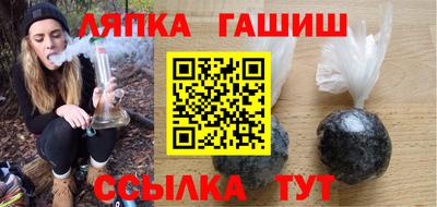 мдма Рузаевка