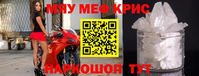 ешки Рязань