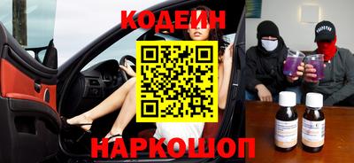 каннабис Рыбинск