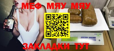 ешки Рязань
