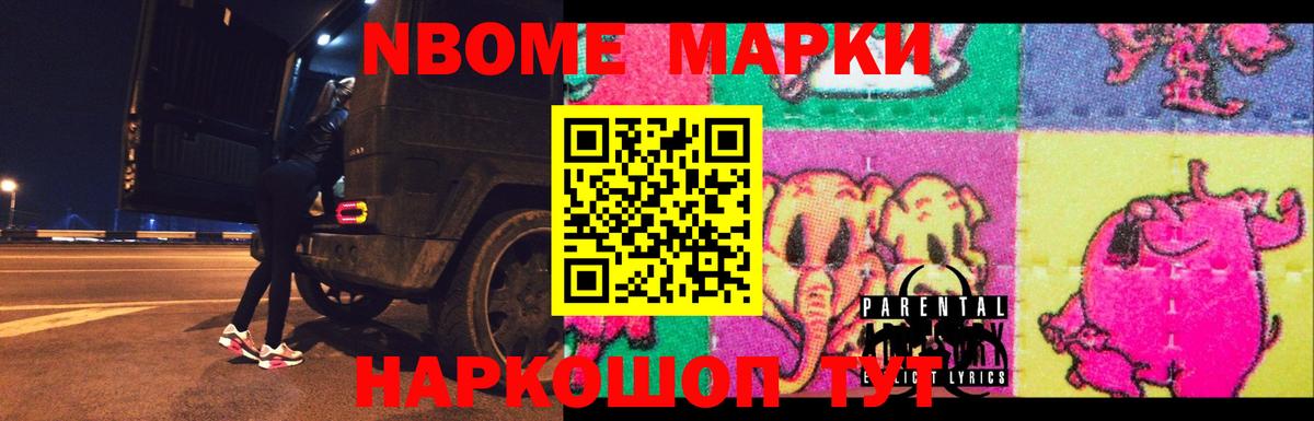 LSD-25 экстази кислота  Вход с VPN  LSD-25 экстази кислота  МЕГА ссылка  Пыть-Ях 